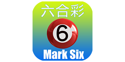 hk-mark-six@2x